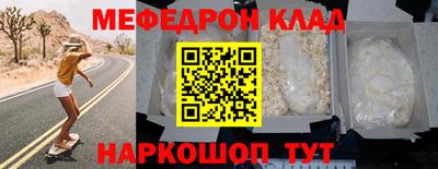 гашик Кунгур