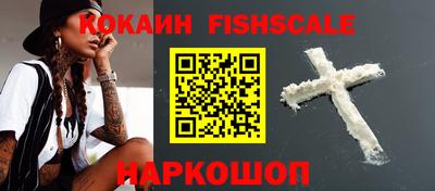 гашик Кунгур