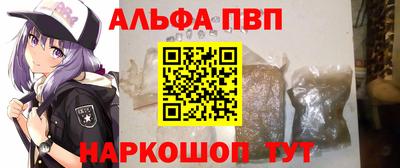 гашик Кунгур
