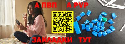 гашик Кунгур