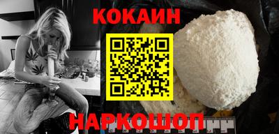 гашик Кунгур