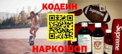 гашик Кунгур