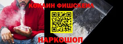 таблы Кумертау