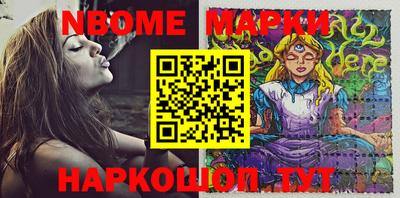 прущая мука Кулебаки