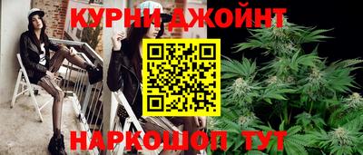 таблы Кумертау