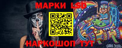 таблы Кумертау