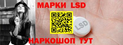 гашик Кунгур