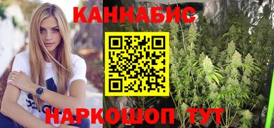 таблы Кумертау