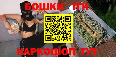таблы Кумертау