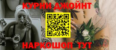 таблы Кумертау