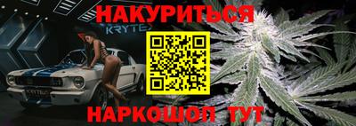 прущая мука Кулебаки