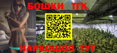 таблы Кумертау