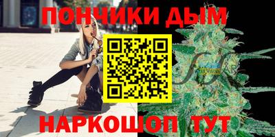 гашик Кунгур