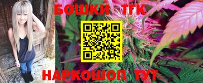 таблы Кумертау