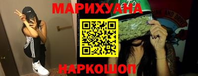 гашик Кунгур