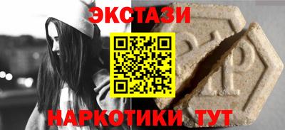 гашик Кунгур