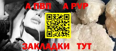 гашик Кунгур