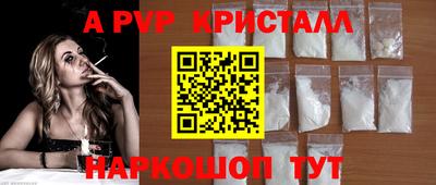 гашик Кунгур