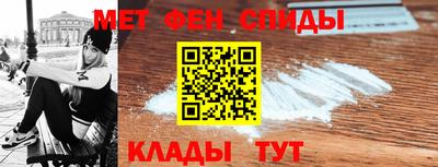 таблы Кумертау
