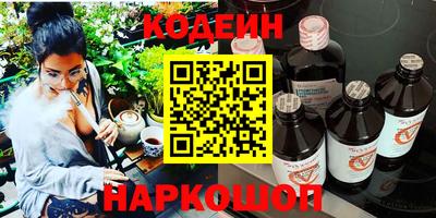 таблы Кумертау