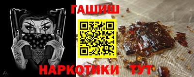 таблы Кумертау