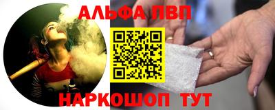 гашик Кунгур