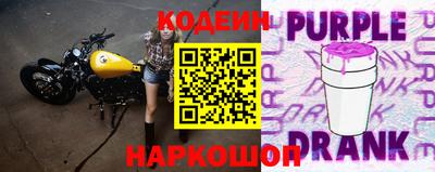 прущая мука Кулебаки