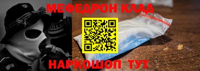 прущая мука Кулебаки