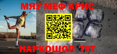 прущая мука Кулебаки